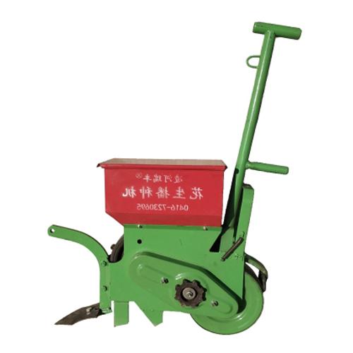 Type 2B-1HC3 (plow type, micro-cultivator type)